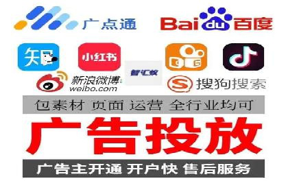 提升转化率的关键——网站sem托管的秘密